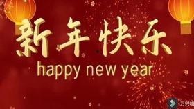 光遇最新爆料春节,梦幻仙境,共赴光影盛宴