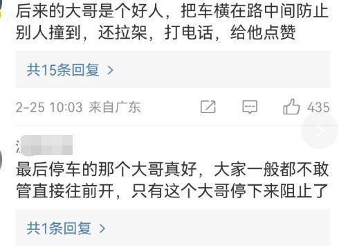 宾利车主爆料视频最新版,揭秘豪车背后的惊人真相!