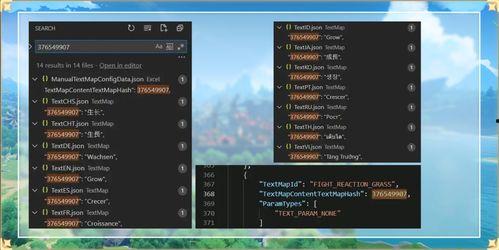 原神纳维亚最新爆料信息,神秘大陆揭开神秘面纱,探索未知冒险之旅