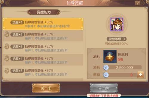 卡游最新爆料豪华28弹,揭秘全新卡牌盛宴,巅峰对决即将开启!