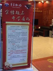 微博遵义爆料最新消息,微博热议事件追踪,详情即将揭晓!”