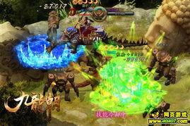 手游穿越最新爆料游戏,揭秘神秘世界,探寻未知冒险之旅